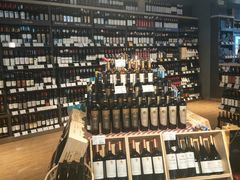 -Olé精品超市(海上世界店)