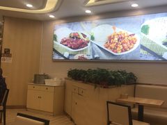 -好爱嘉(虎坊桥店)