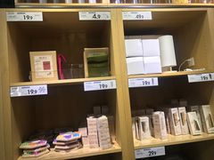 -鹿岛会员店(熙地港店)