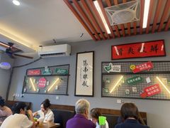 -绿柠食堂(北外滩店)