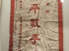 -宣科纳西古乐·非遗音乐(大水车店)