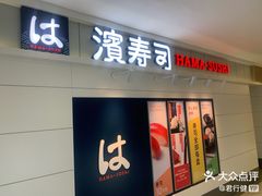 -凯德MALL(望京店)