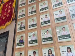 -半岛宠物医院24小时·内窥镜·牙科·碎石中心(府城大道店)