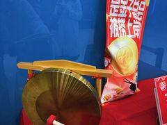 -海底捞火锅智慧餐厅(中骏世界城店)