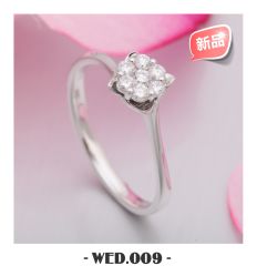 -威德钻石-克拉钻大本营(南京东路店)