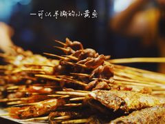 -黄鱼炙夜·烧烤·小龙虾(世茂缤谷店)