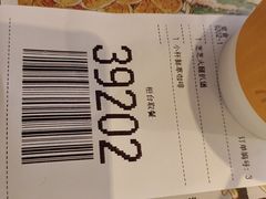 -麦当劳(南京迈皋桥地铁站店)