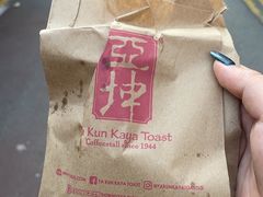 -亚坤(远东广场店)