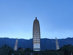 -崇圣寺三塔文化旅游区