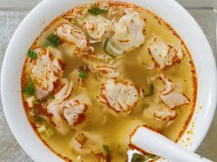 -汪家馄饨(集庆路店)