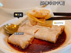 -铭家点心(秦岭路店)