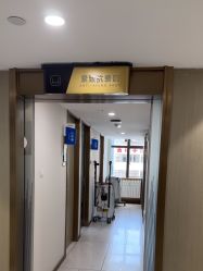 -云南吴氏嘉美医疗美容医院