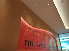 -遇见小面(碧桂园总部店)