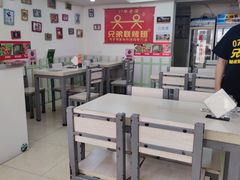 大堂-兄弟联果木炭烤翅·50年家传鸡翅秘方