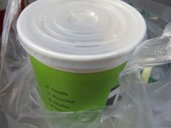 -清真老马家国华牛奶鸡蛋醪糟(正宁路店)