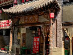 -赵家院子佬火锅(重庆总店)