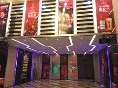 -劲派KTV(江南大道南店)