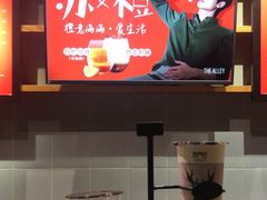-THE ALLEY 鹿角巷(华润万象城店)