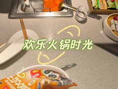 -海底捞火锅(番禺广场店)
