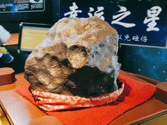 -紫金山天文台