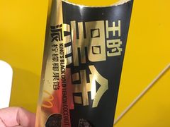 -麦当劳(武昌火车站店)