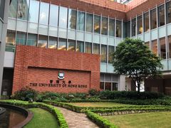 -香港大学
