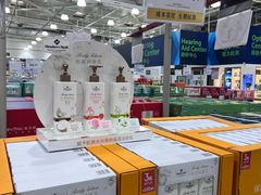 -山姆会员商店(杨桥西路店)