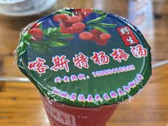 -邹胖哥好好吃餐馆(荔波美食街店)