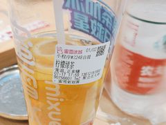 -蜜雪冰城(陆家嘴店)