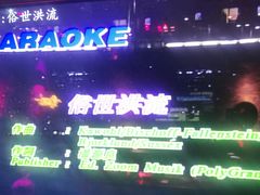 -纯K(打浦桥店)