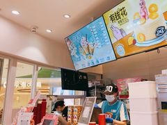-DQ·蛋糕·冰淇淋(湖景东路店)