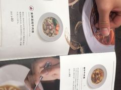 -康师傅私房牛肉面(马泉营奥莱店)
