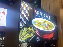 -冯小炒(巴渝大道店)