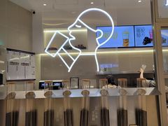 -喜茶(北京丰台银座和谐广场店)