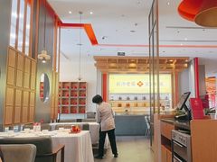 -福膳源·家宴(汇金路店)