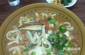 Tomato Tofu Noodle Soup with Shredded Pork