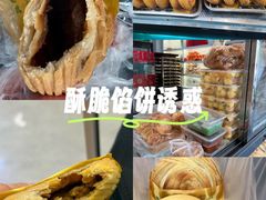 -玩米匠(寿司·刺身·金水正弘城店)