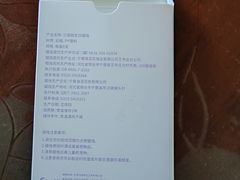 -TOUCH泰奇(航头路店)