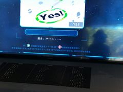 -上海无线电博物馆