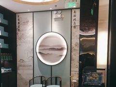 -淮扬韵(高新大都荟店)