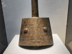 -宣城市博物馆