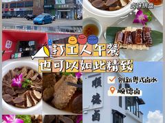 -柴油机1959创意园(IF1959文创园)