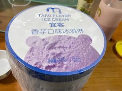 -麦德龙(浦东店)