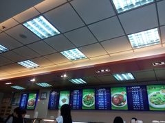 -苏客(金城店)