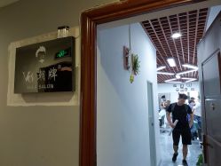 -V8潮牌·接发烫染连锁