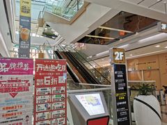 -上海颛桥万达广场