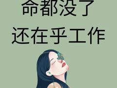 -惟初心理咨询工作室(静安分店)
