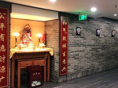 -鸭匠食府·挂炉烤鸭·新京菜(阜成路店)