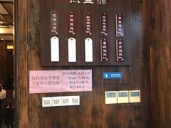 -熙盛源(苏苑街店)