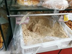 -爱德顺糕点食屋(利民道店)